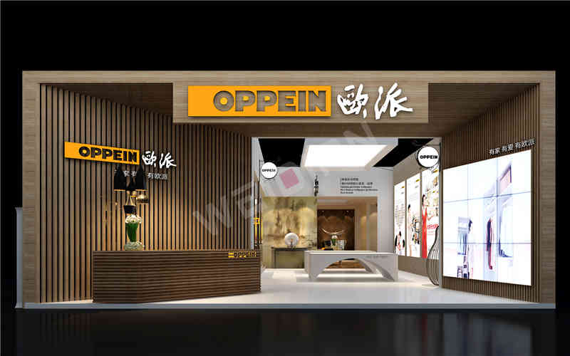 歐派建材展廣州展會設(shè)計(jì)搭建