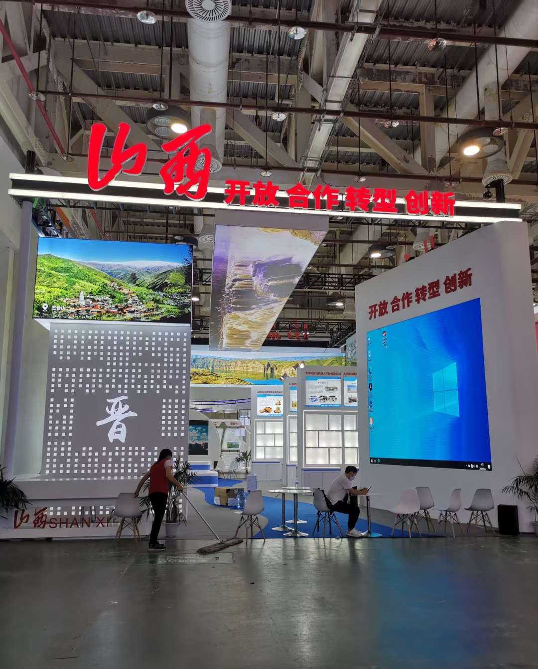 廣州展位設(shè)計公司搭建2024廣州五金、工具及家居用品采購交易會廣州展位設(shè)計搭建